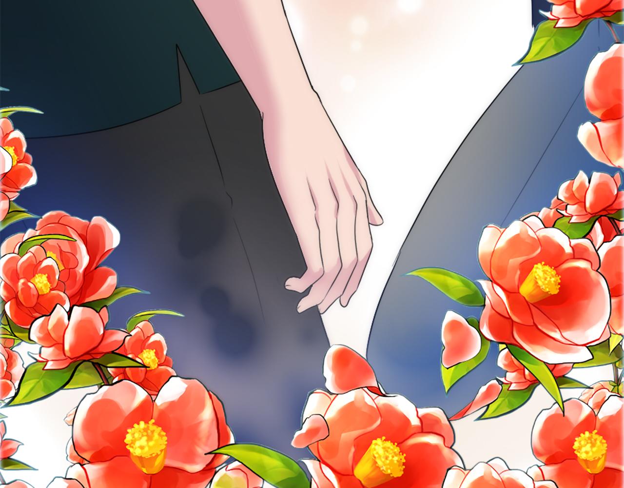 龍王子的女僕新娘 - 第95話 分享秘密(4/4) - 5