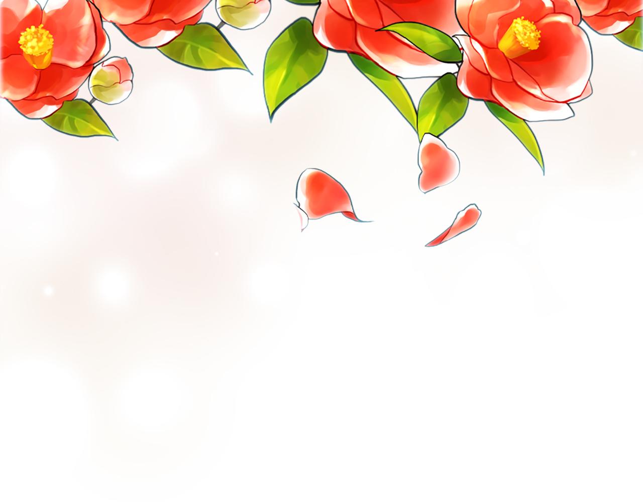 龍王子的女僕新娘 - 第95話 分享秘密(4/4) - 6