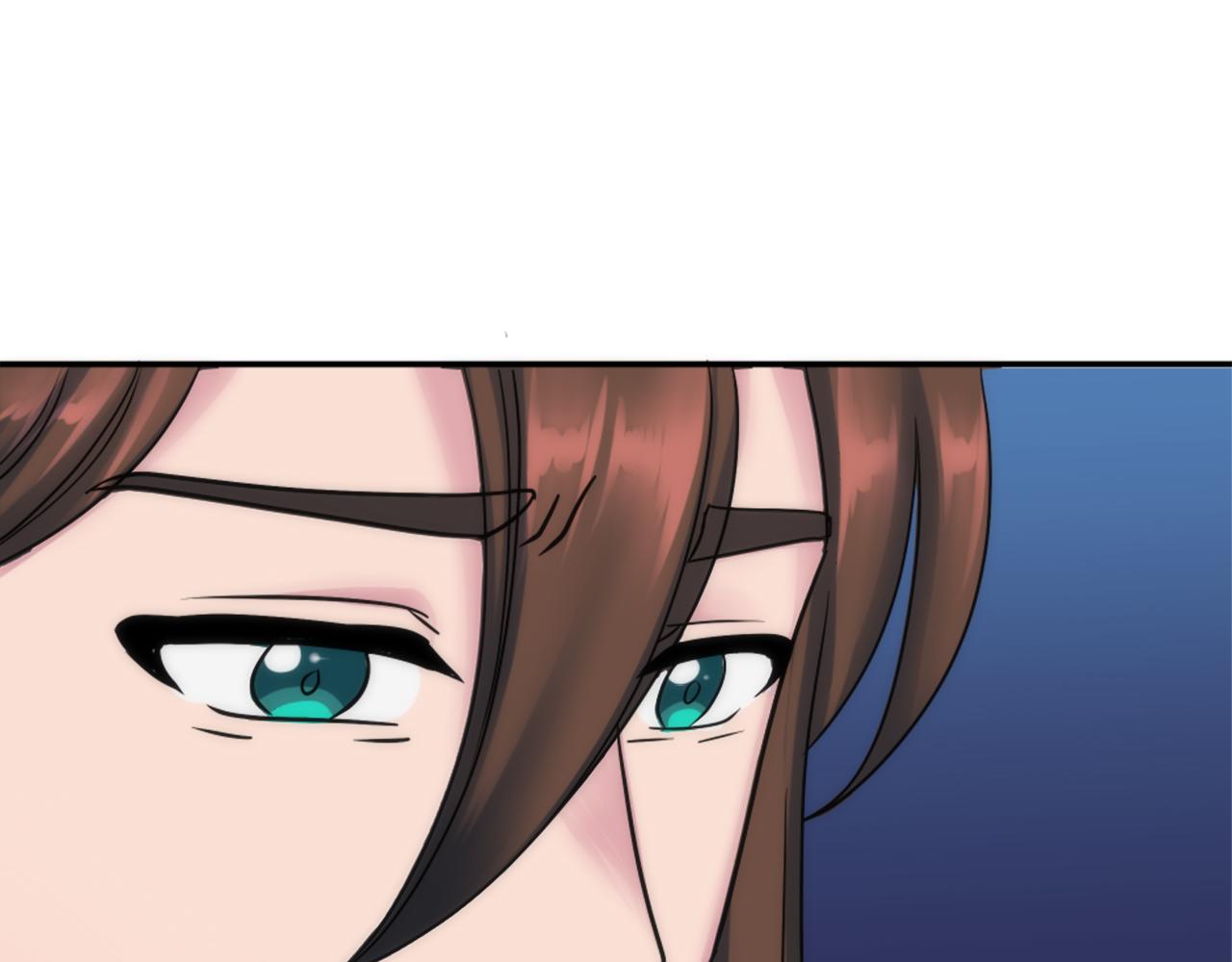 龍王子的女僕新娘 - 第95話 分享秘密(2/4) - 7