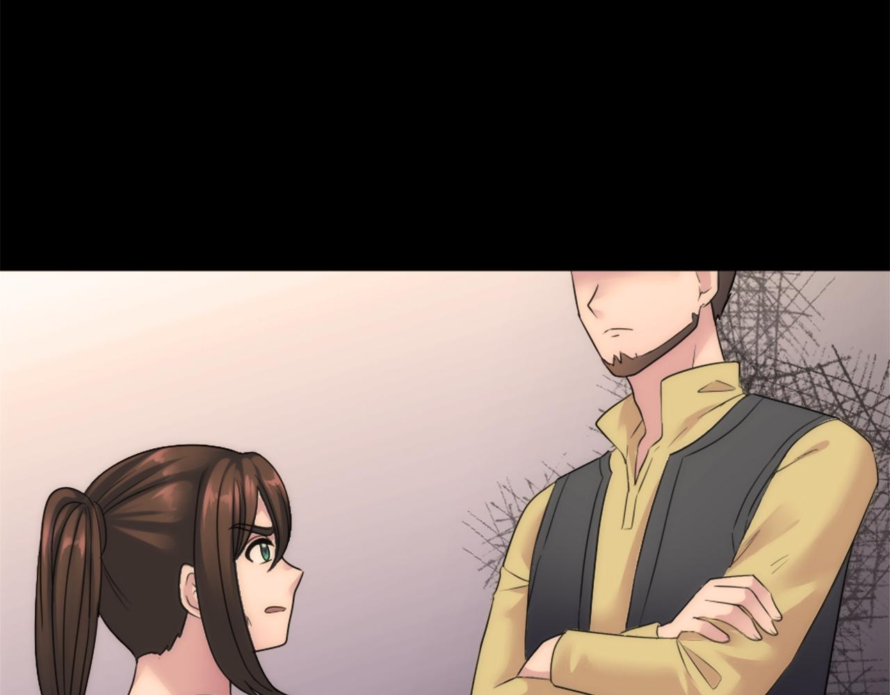 龍王子的女僕新娘 - 第95話 分享秘密(2/4) - 2