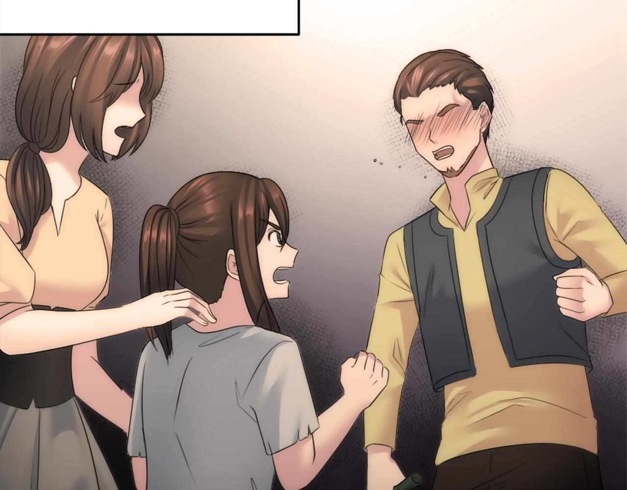 龍王子的女僕新娘 - 第95話 分享秘密(2/4) - 5