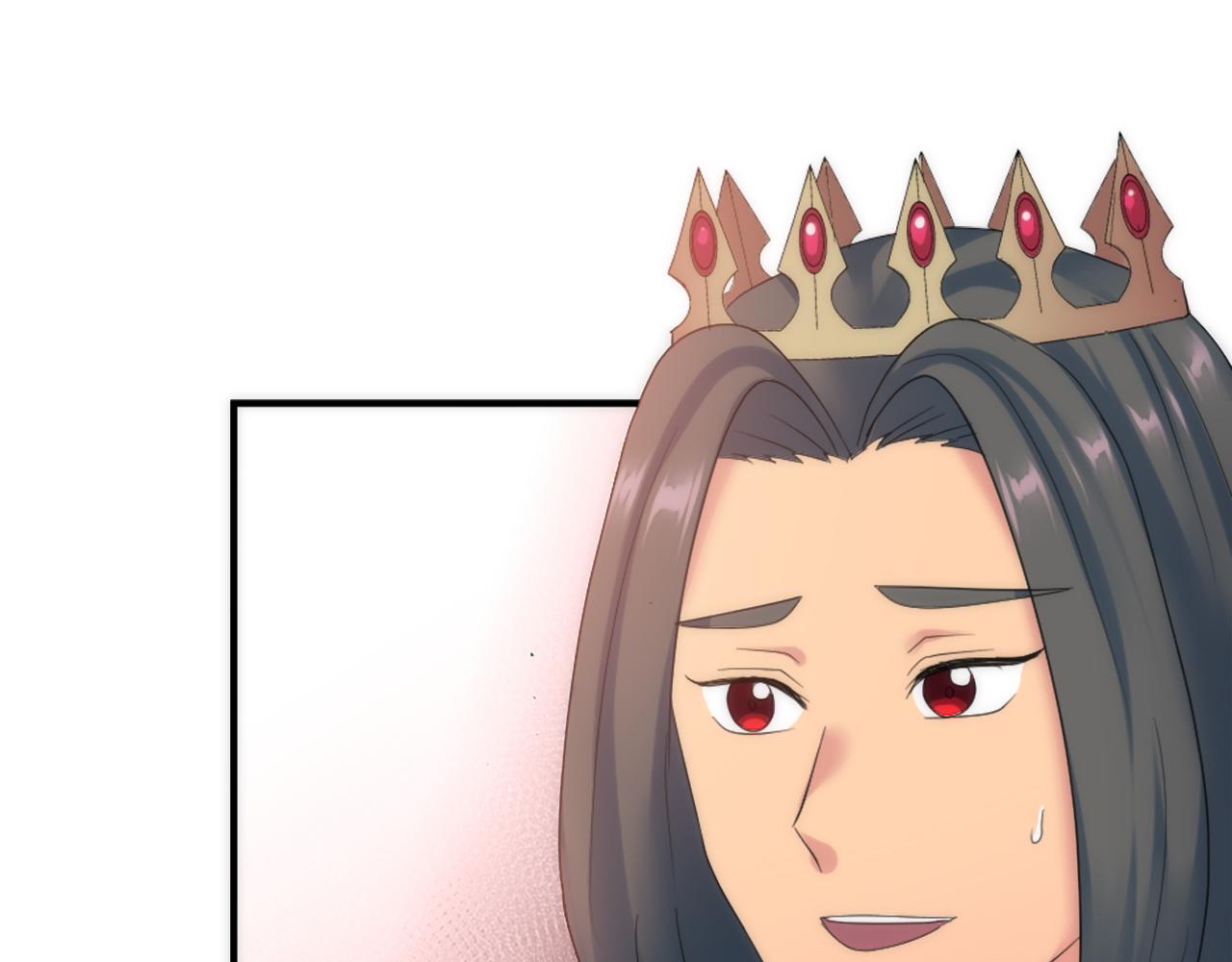 龍王子的女僕新娘 - 第97話 王后懷孕了(3/3) - 2