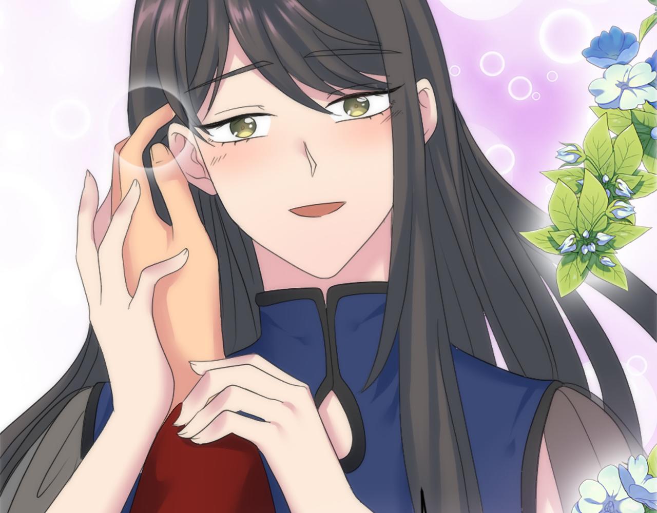 龍王子的女僕新娘 - 第97話 王后懷孕了(3/3) - 8