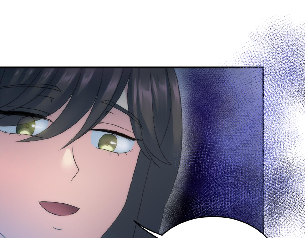 龍王子的女僕新娘 - 第97話 王后懷孕了(3/3) - 4