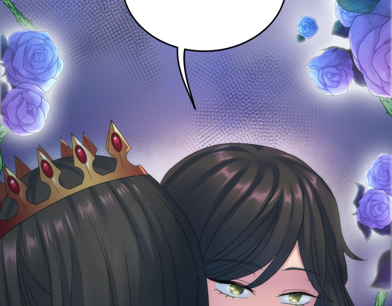 龍王子的女僕新娘 - 第97話 王后懷孕了(3/3) - 6