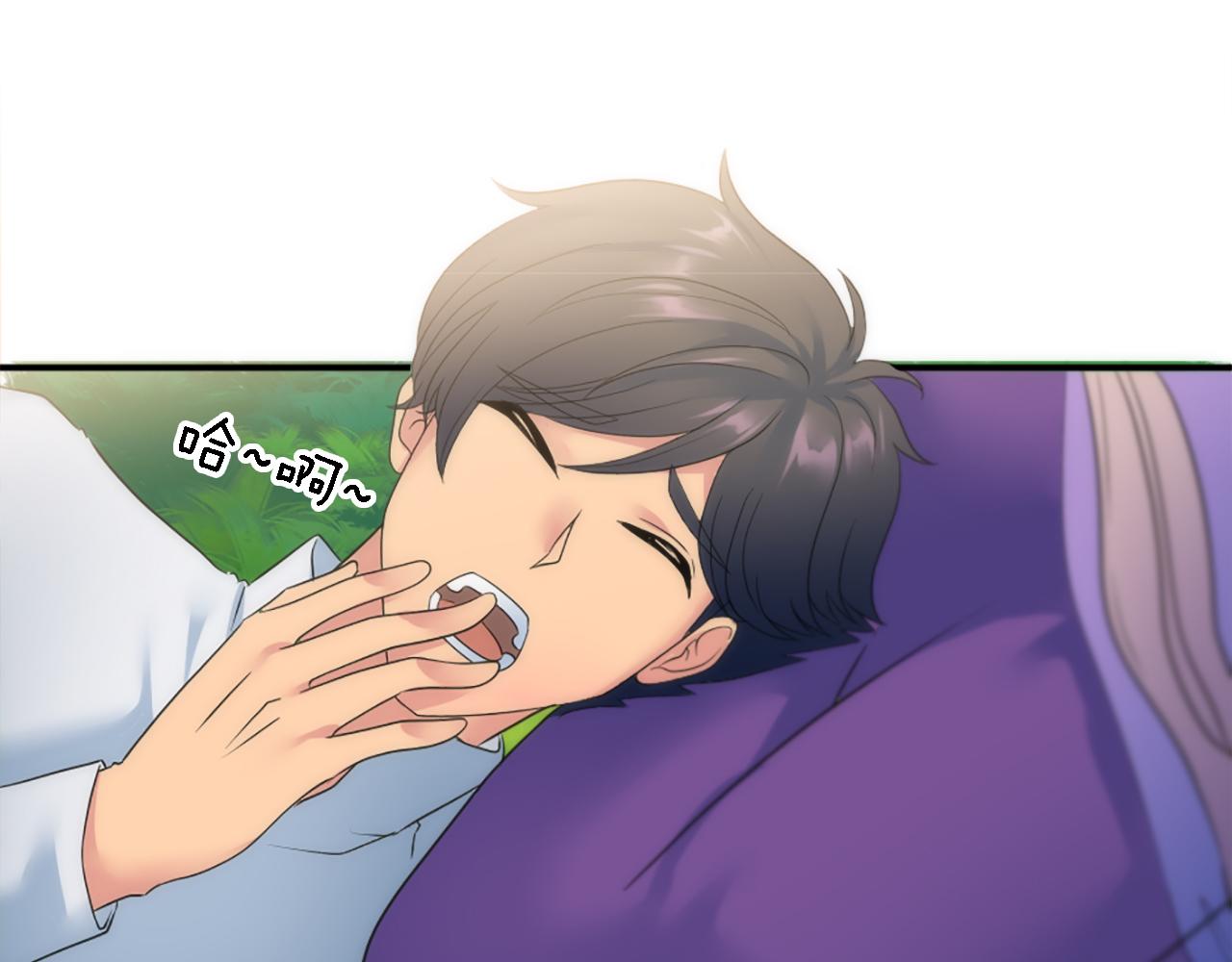 龍王子的女僕新娘 - 第97話 王后懷孕了(1/3) - 2