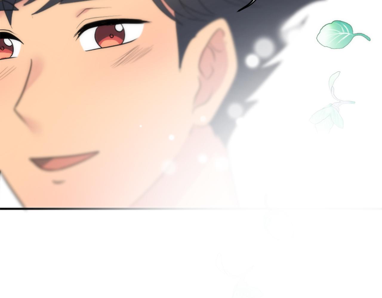 龍王子的女僕新娘 - 第97話 王后懷孕了(2/3) - 7