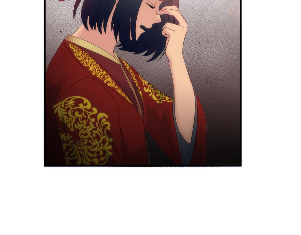 龍王子的女僕新娘 - 第97話 王后懷孕了(2/3) - 3