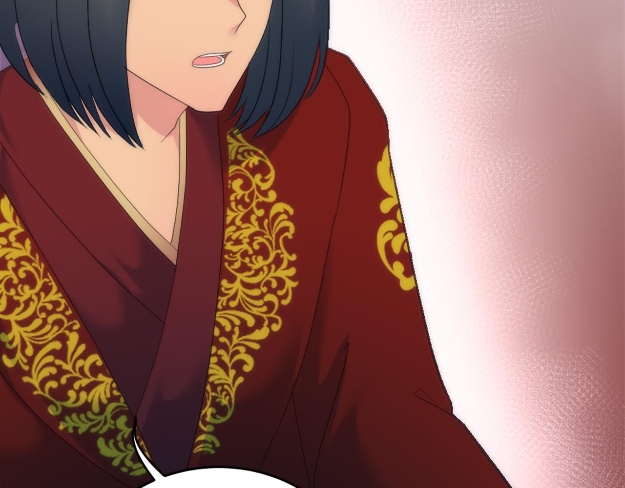 龍王子的女僕新娘 - 第97話 王后懷孕了(2/3) - 7