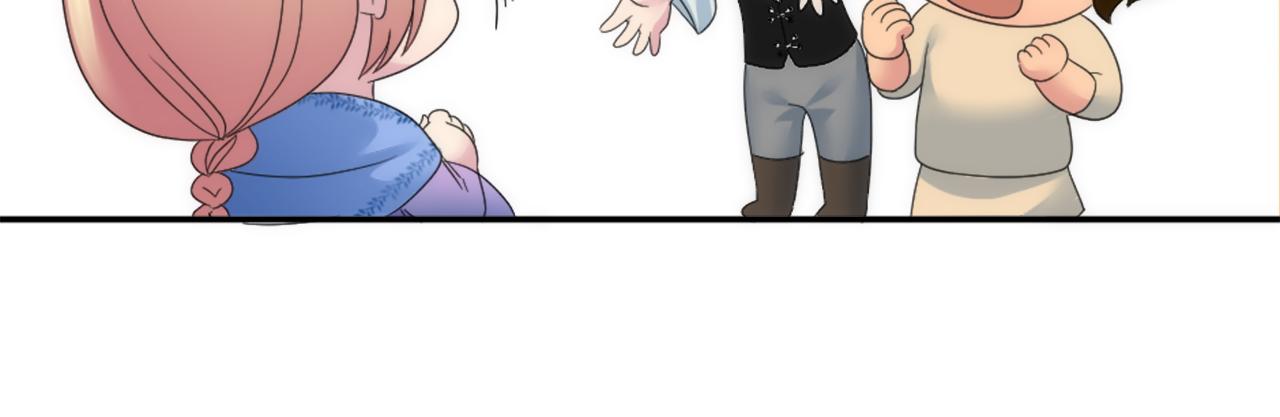 龍王子的女僕新娘 - 第99話 招親大會(3/3) - 5