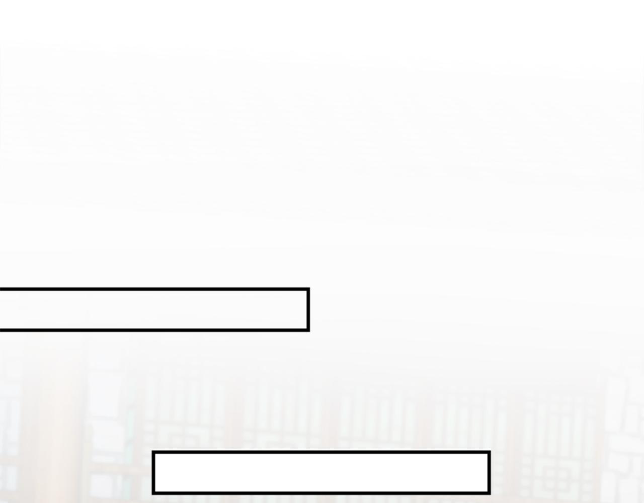 龍王子的女僕新娘 - 第99話 招親大會(3/3) - 8