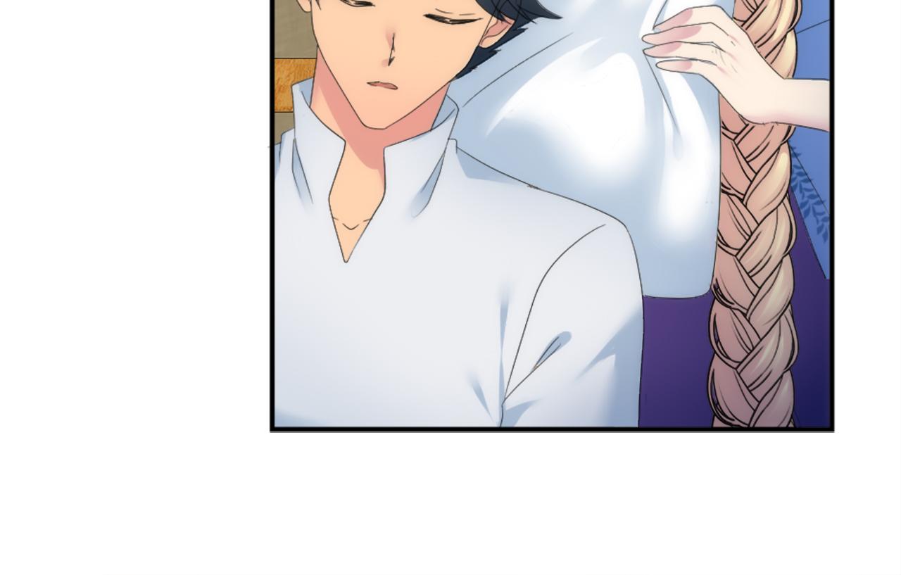 龍王子的女僕新娘 - 第99話 招親大會(3/3) - 3