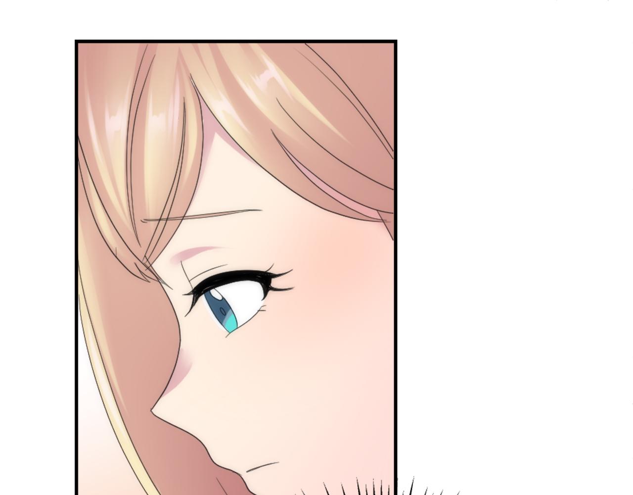 龍王子的女僕新娘 - 第99話 招親大會(3/3) - 4