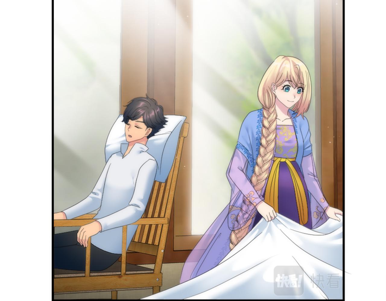 龍王子的女僕新娘 - 第99話 招親大會(3/3) - 1