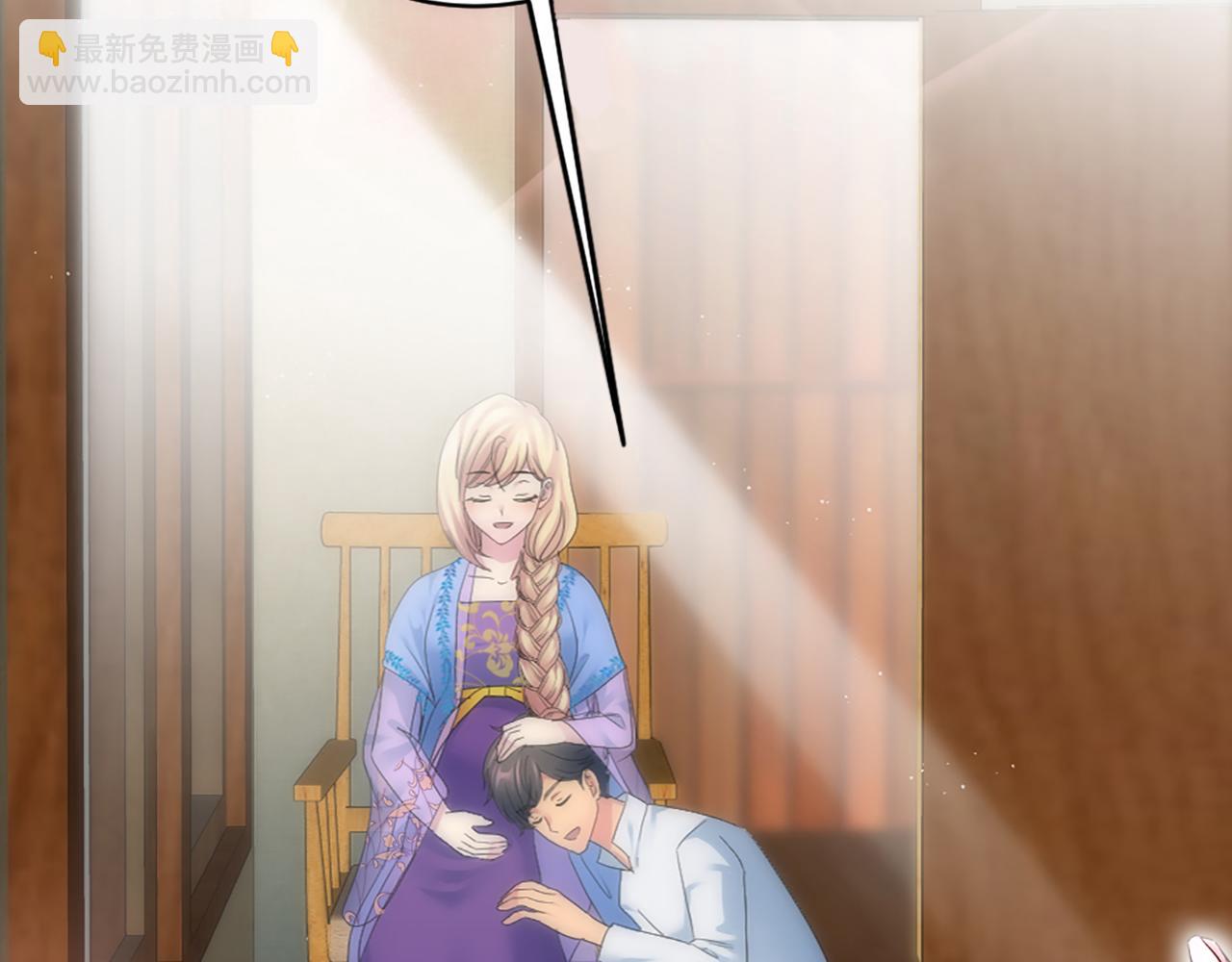 龍王子的女僕新娘 - 第99話 招親大會(3/3) - 2