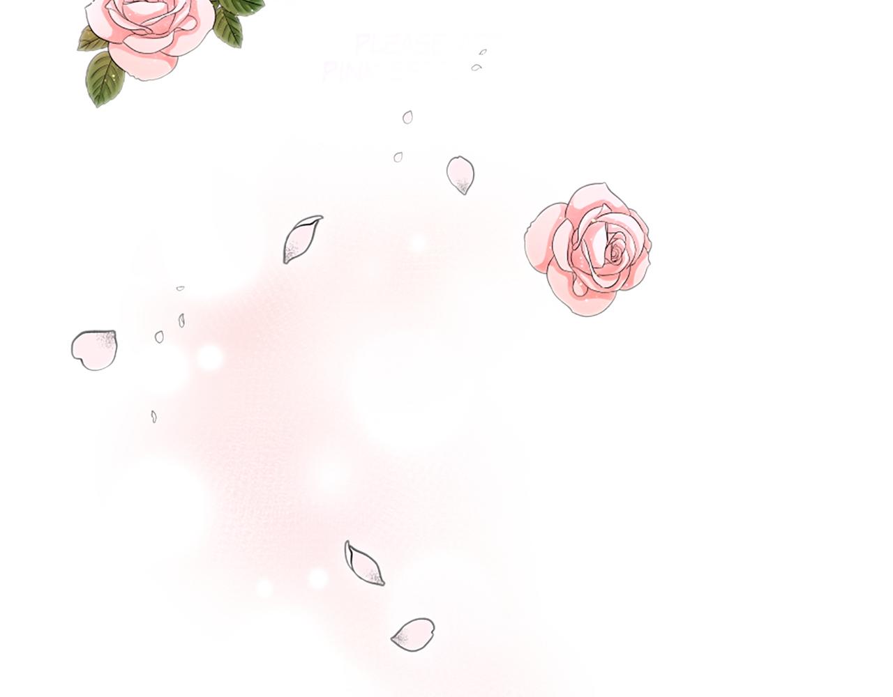 龍王子的女僕新娘 - 第99話 招親大會(3/3) - 5