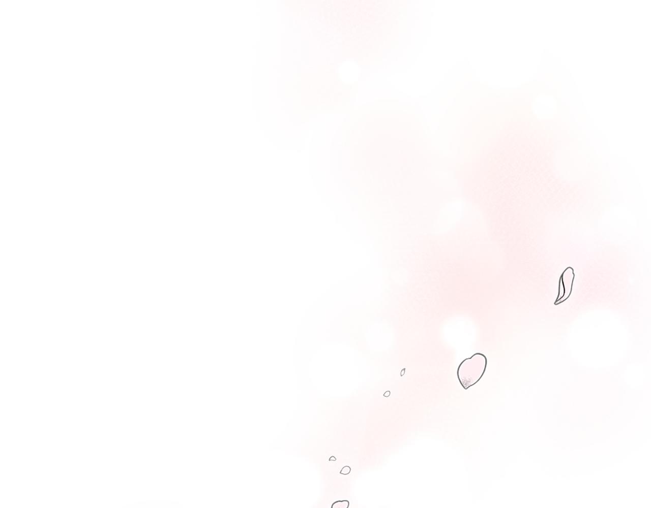 龍王子的女僕新娘 - 第99話 招親大會(3/3) - 6