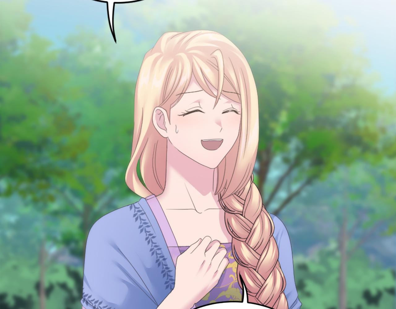 龍王子的女僕新娘 - 第99話 招親大會(1/3) - 3