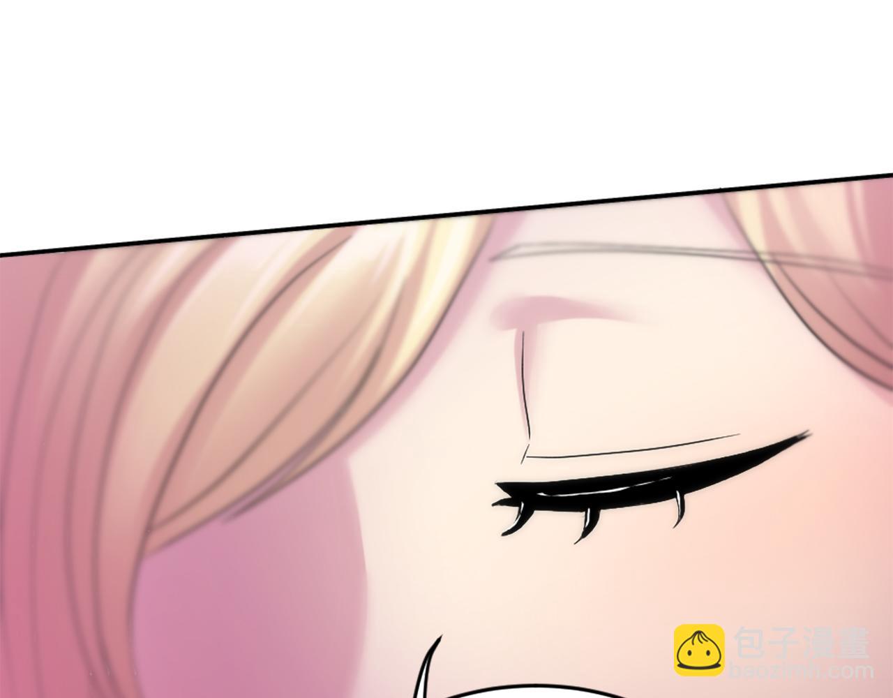 龍王子的女僕新娘 - 第99話 招親大會(2/3) - 4