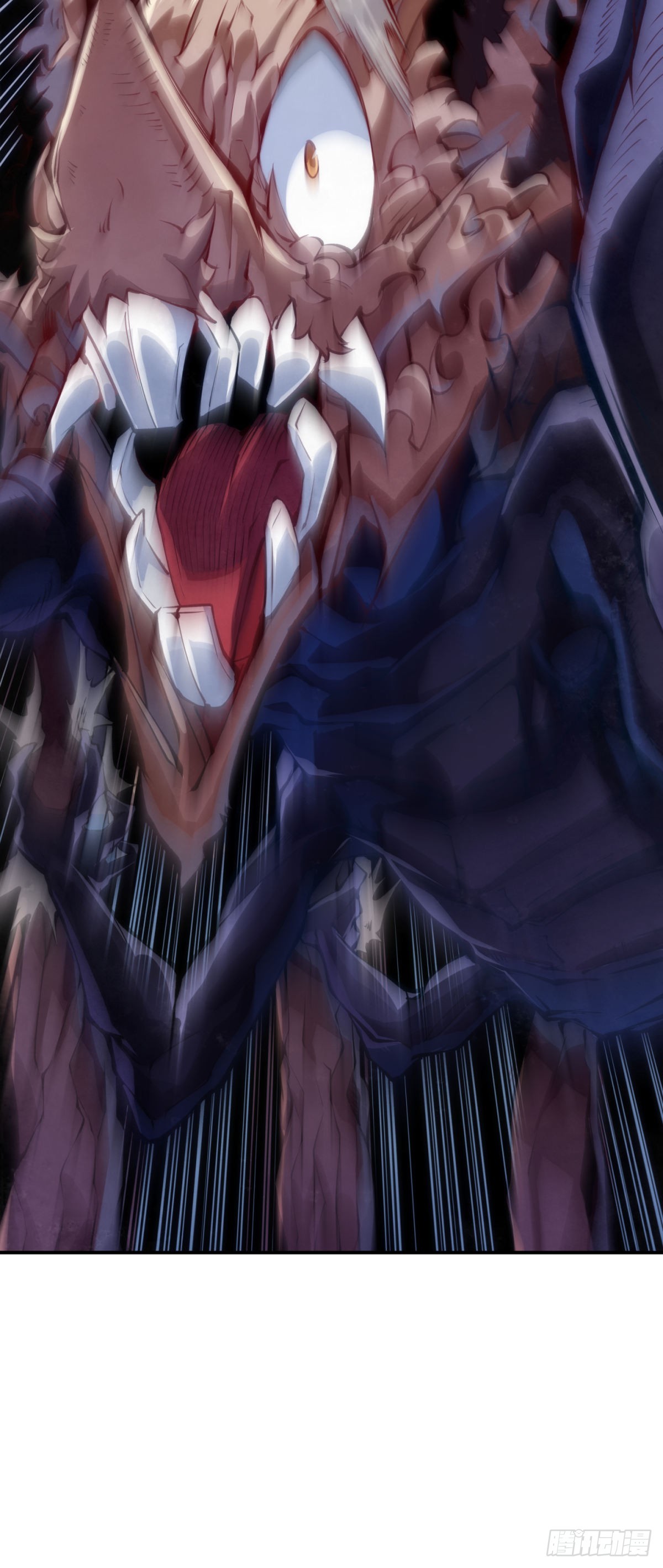 龍響天下 - 死纏爛打的人是會被討厭的 - 7