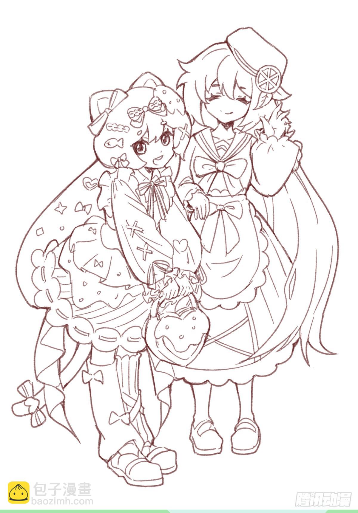 龍響天下 - 比起靈芝仙丹不如給他當頭棒喝 - 3