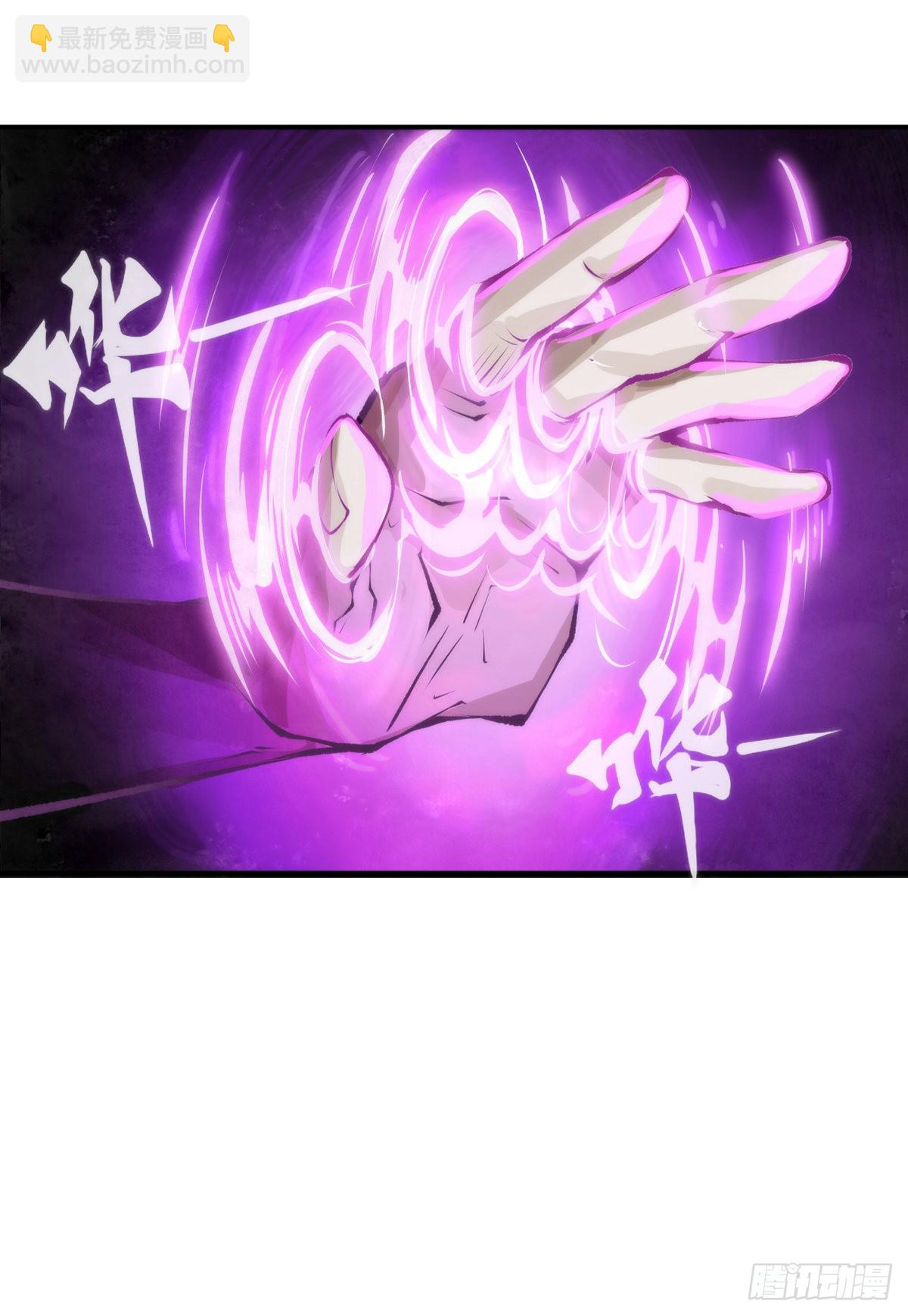 龍響天下 - 本能永遠會尋找擊破理性的機會 - 7