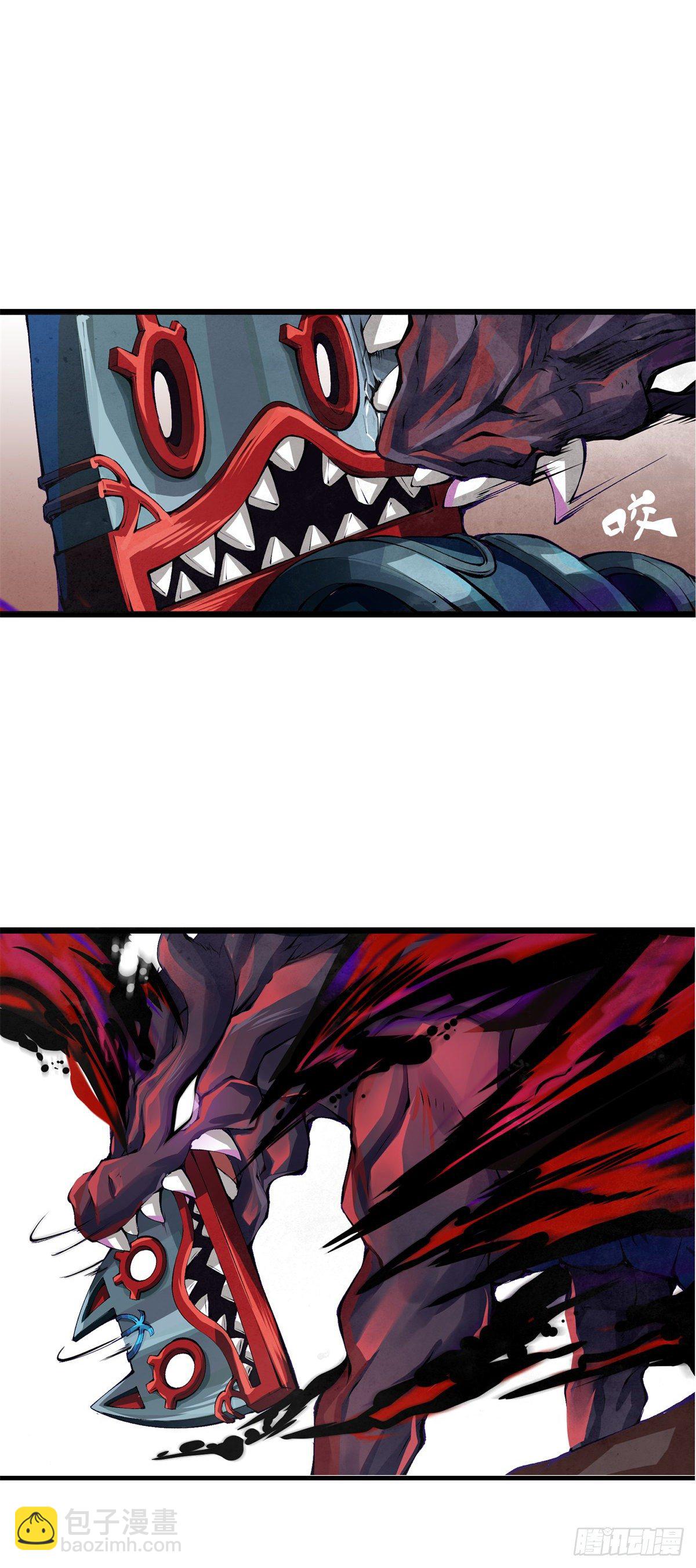 龍響天下 - 緩解頭痛的方法絕對不是磕破頭 - 5