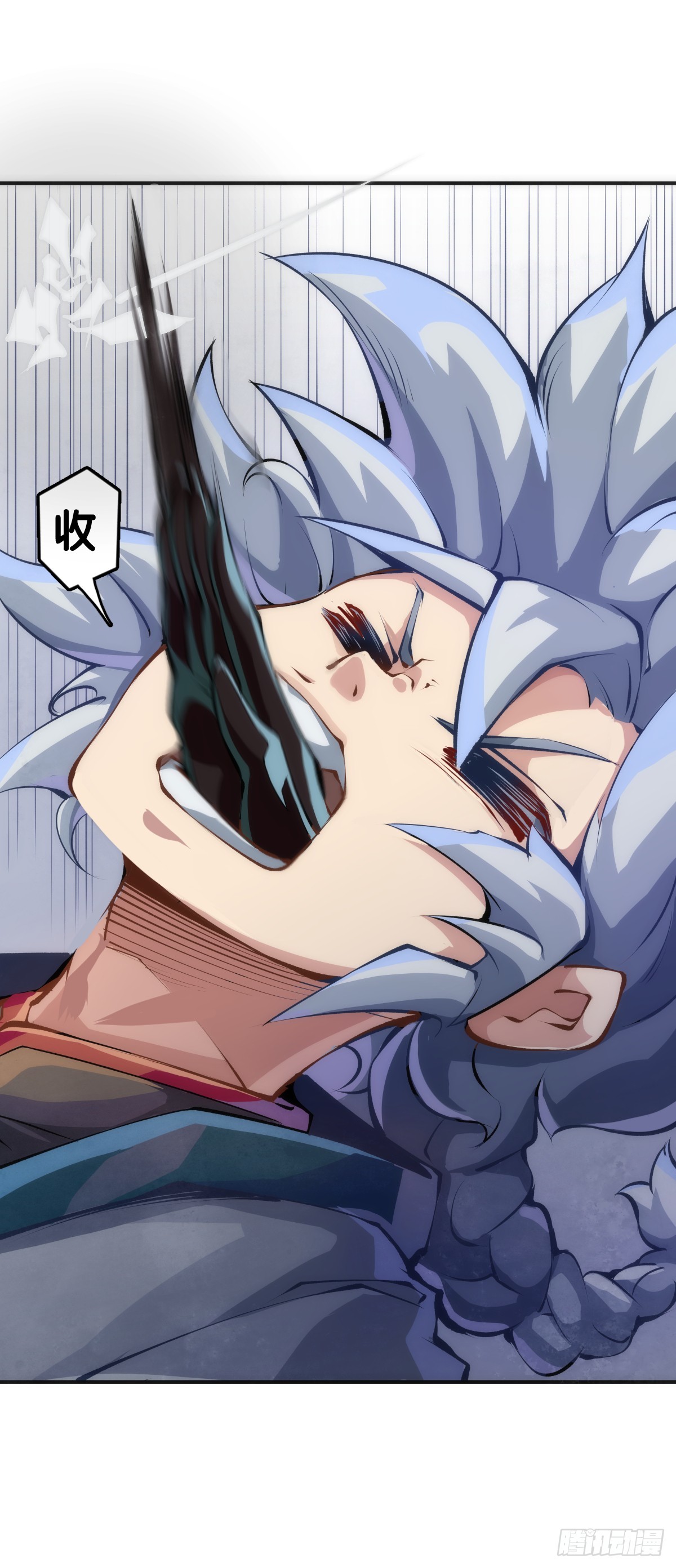 龍響天下 - 傻白甜的大姐姐那叫做大智若愚 - 5