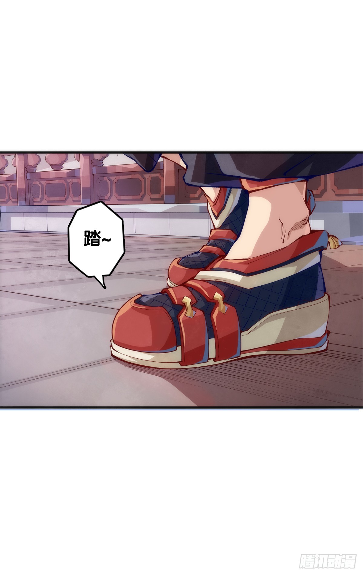 龍響天下 - 吃藥前切記一定要先看下說明書 - 1