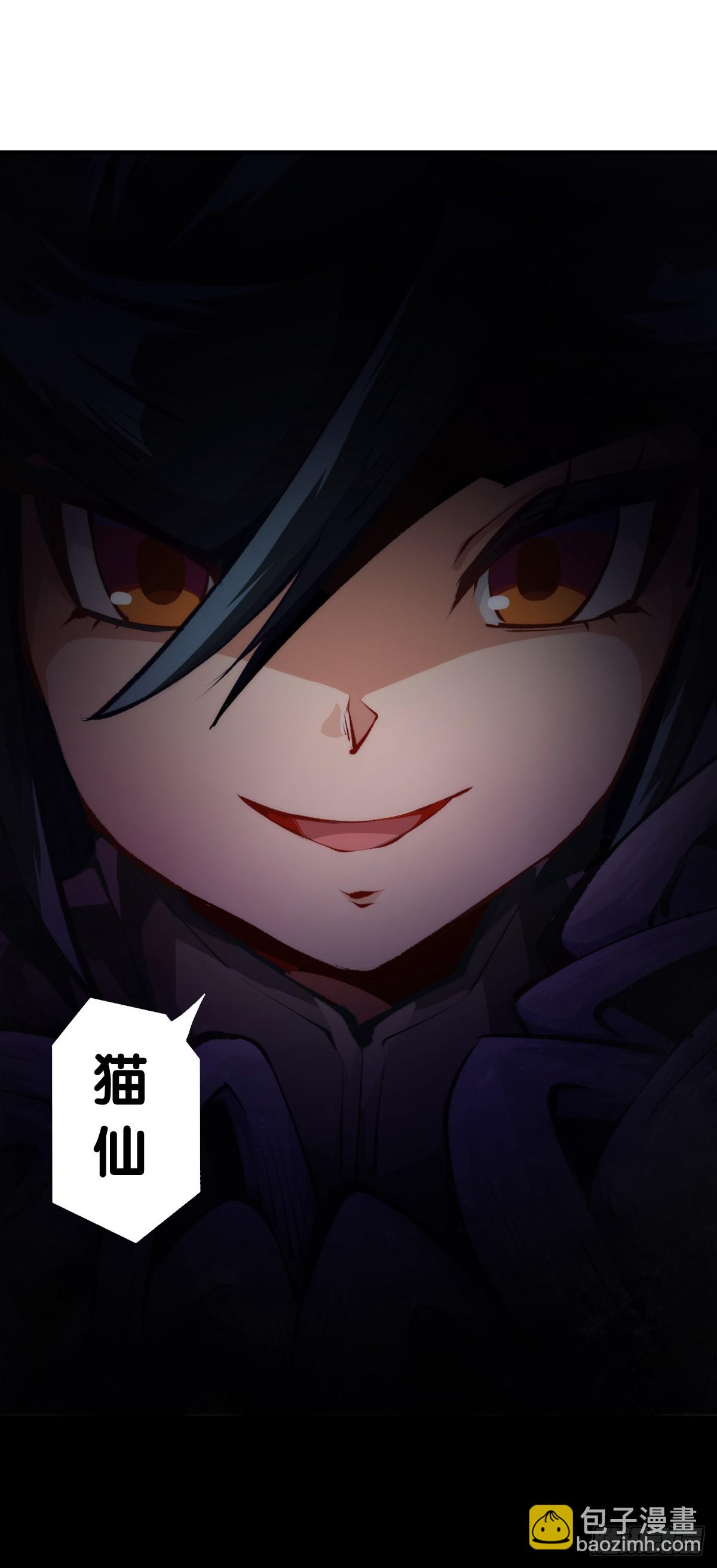 龙响天下 - 动物语言比人类语言有内涵多了 - 5