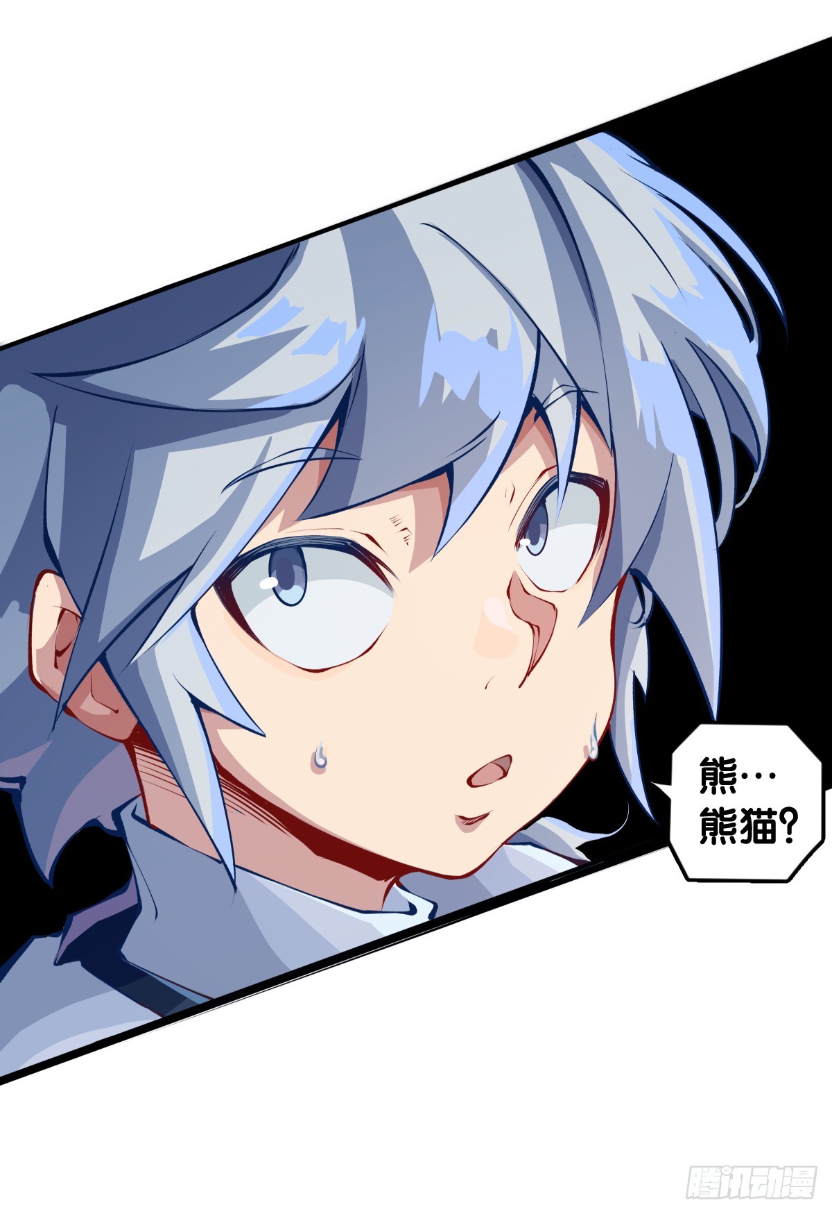 龙响天下 - 动物语言比人类语言有内涵多了 - 5