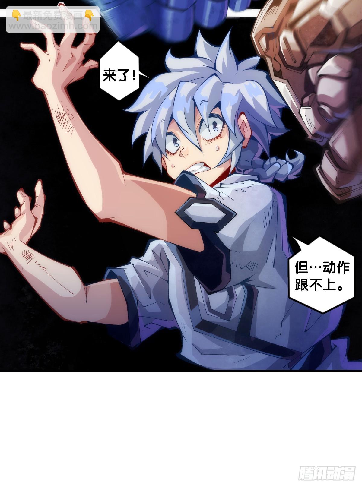 龙响天下 - 动物语言比人类语言有内涵多了 - 3