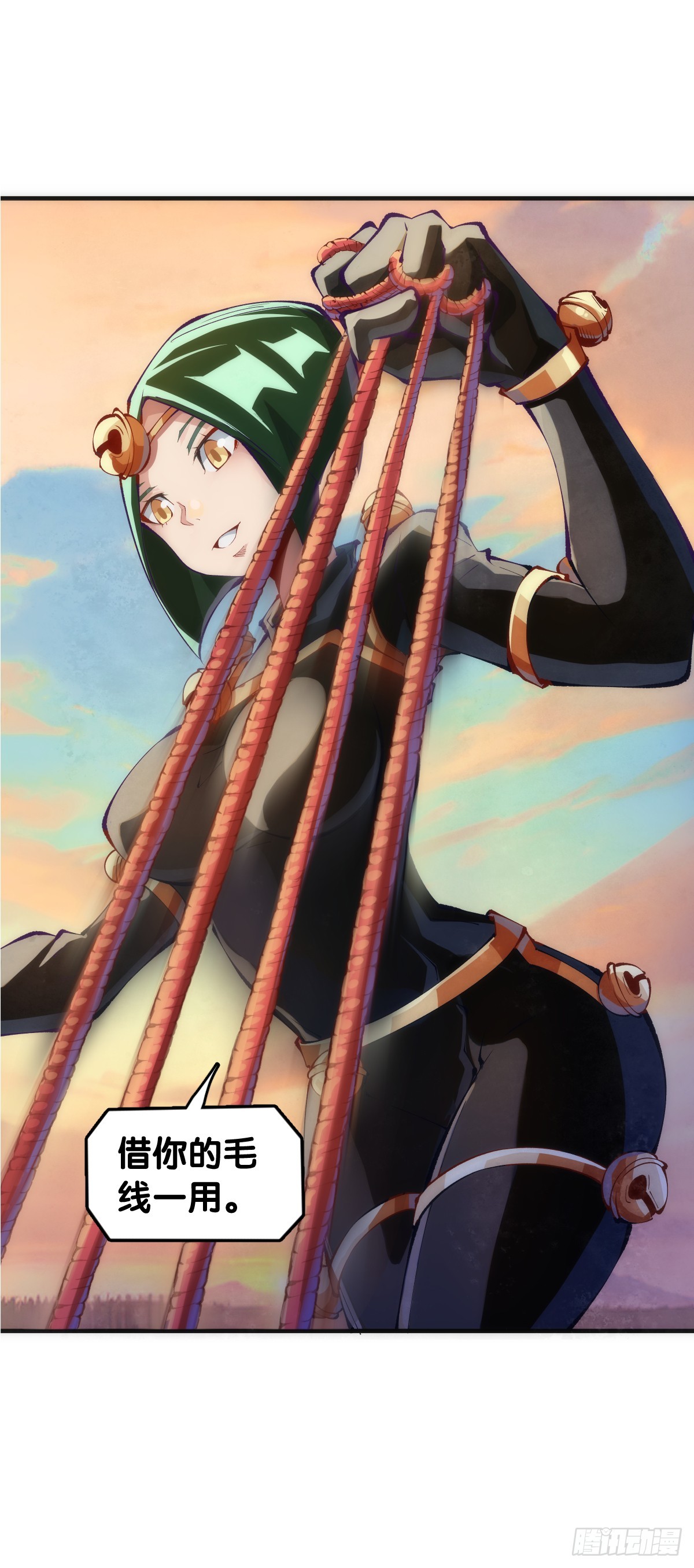 小小尘埃也有自己存在的意义(1/2)-第147话