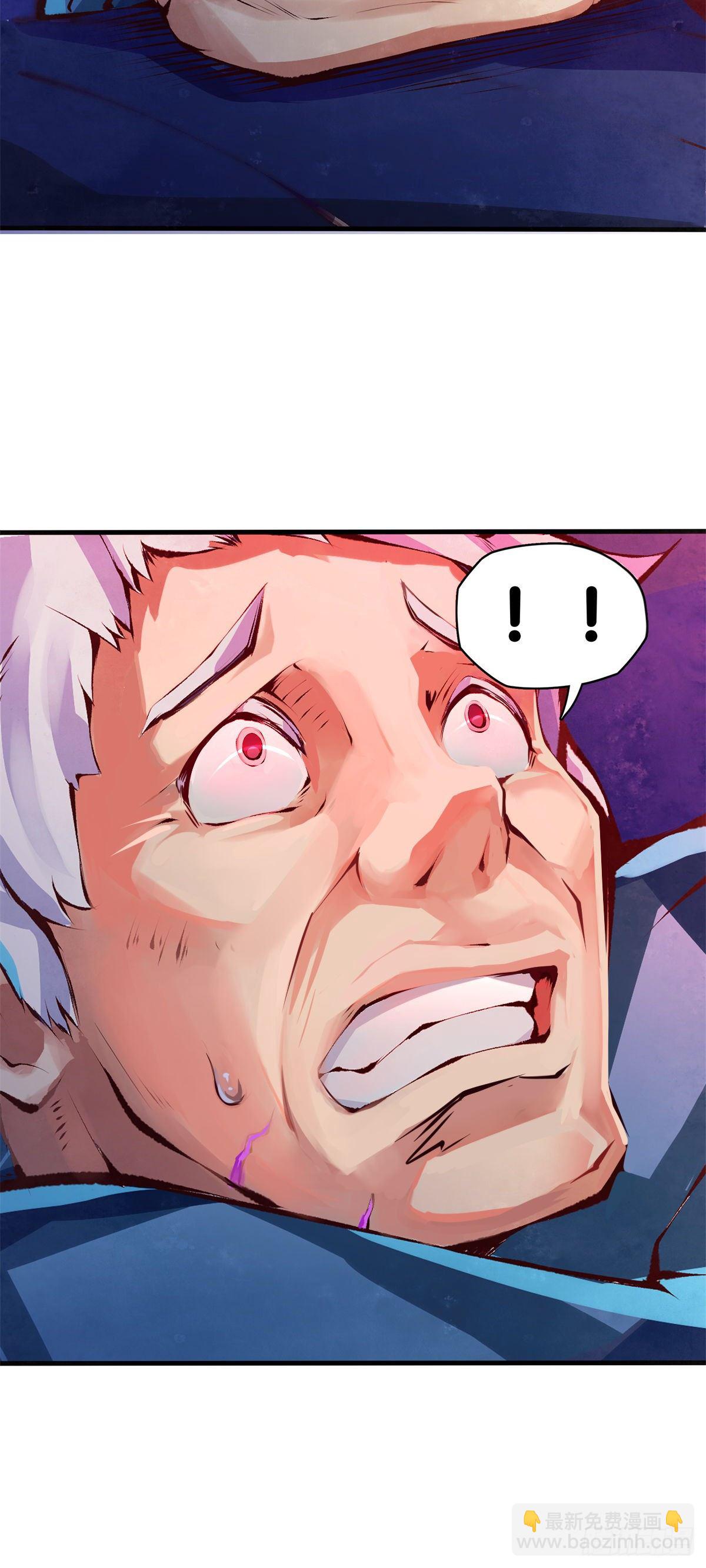 龍響天下 - 女生的大招一定帶卜靈卜靈的特效 - 5