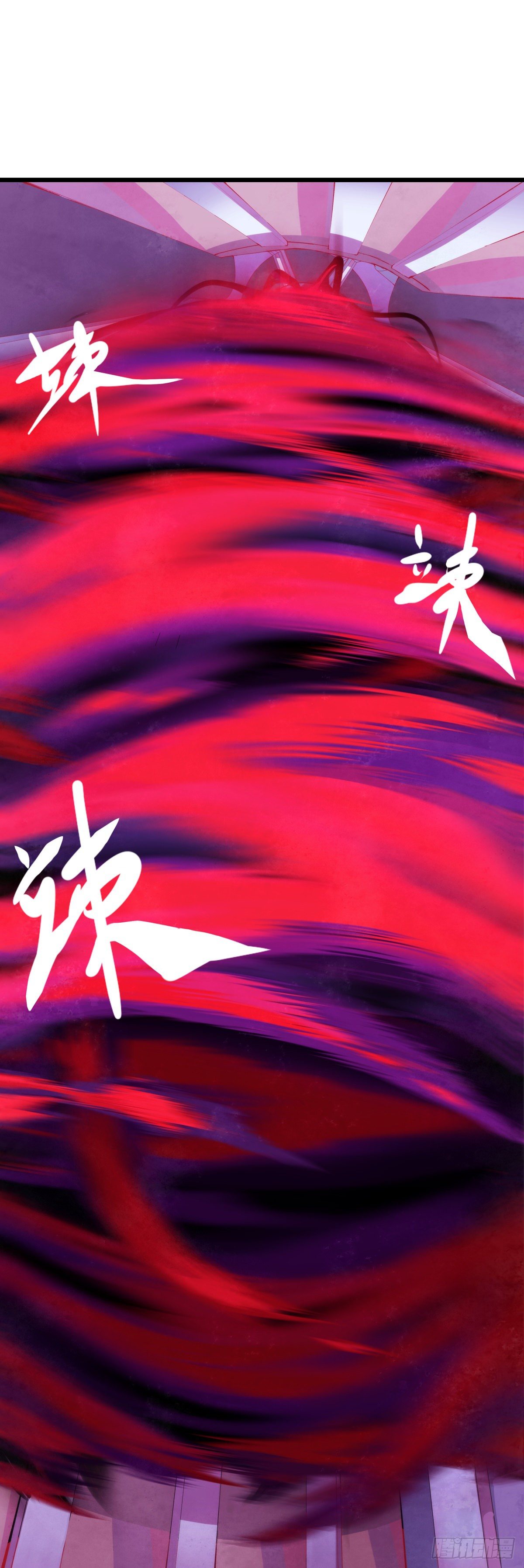 龍響天下 - 女生的大招一定帶卜靈卜靈的特效 - 6