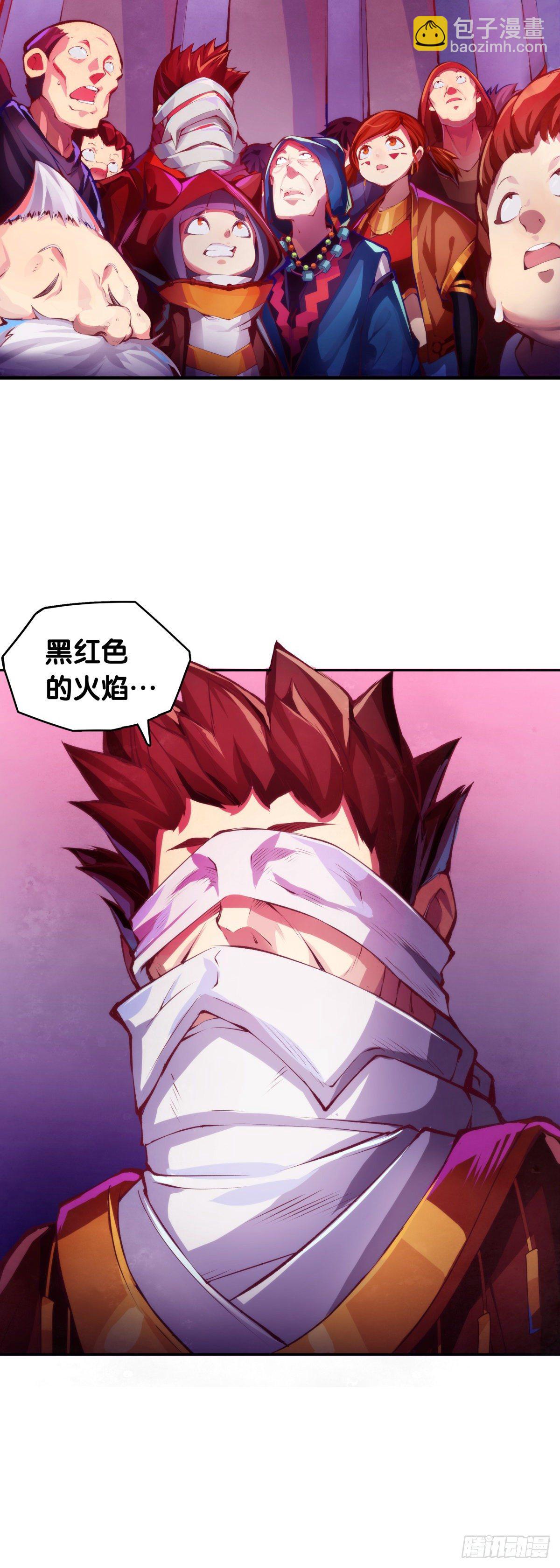 龍響天下 - 女生的大招一定帶卜靈卜靈的特效 - 7