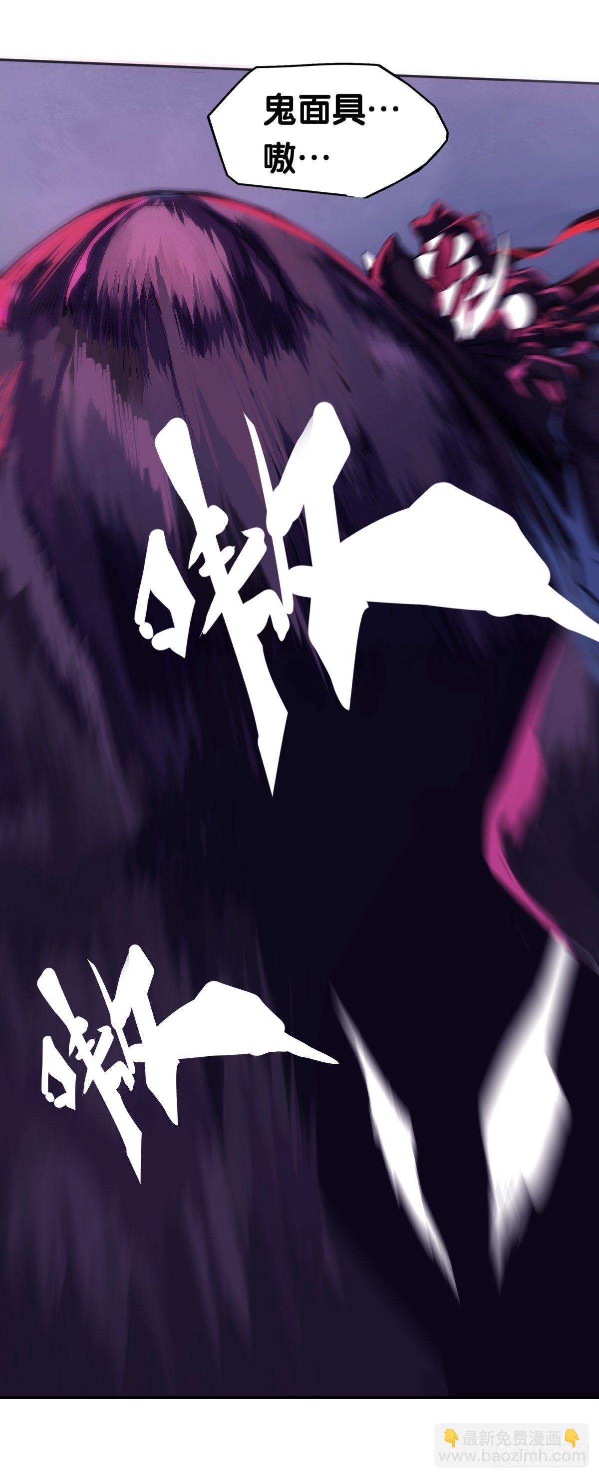 龍響天下 - 揪你辮子的男生八成在暗戀你 - 6