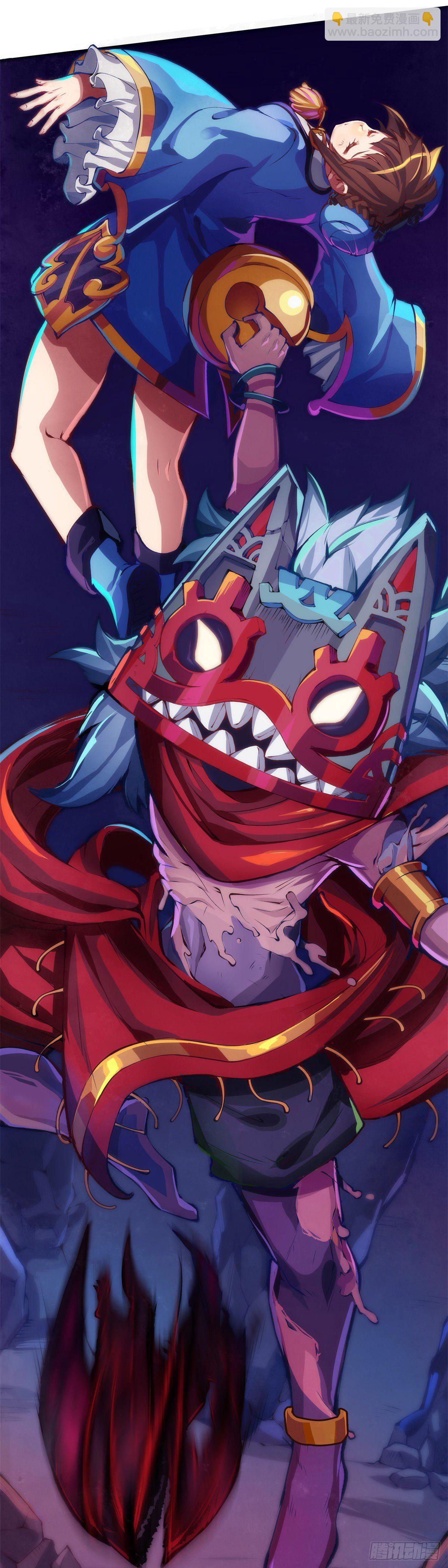 龍響天下 - 揪你辮子的男生八成在暗戀你 - 5