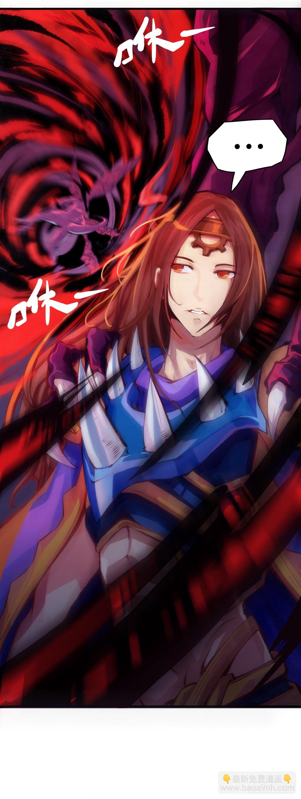 龍響天下 - 揪你辮子的男生八成在暗戀你 - 3