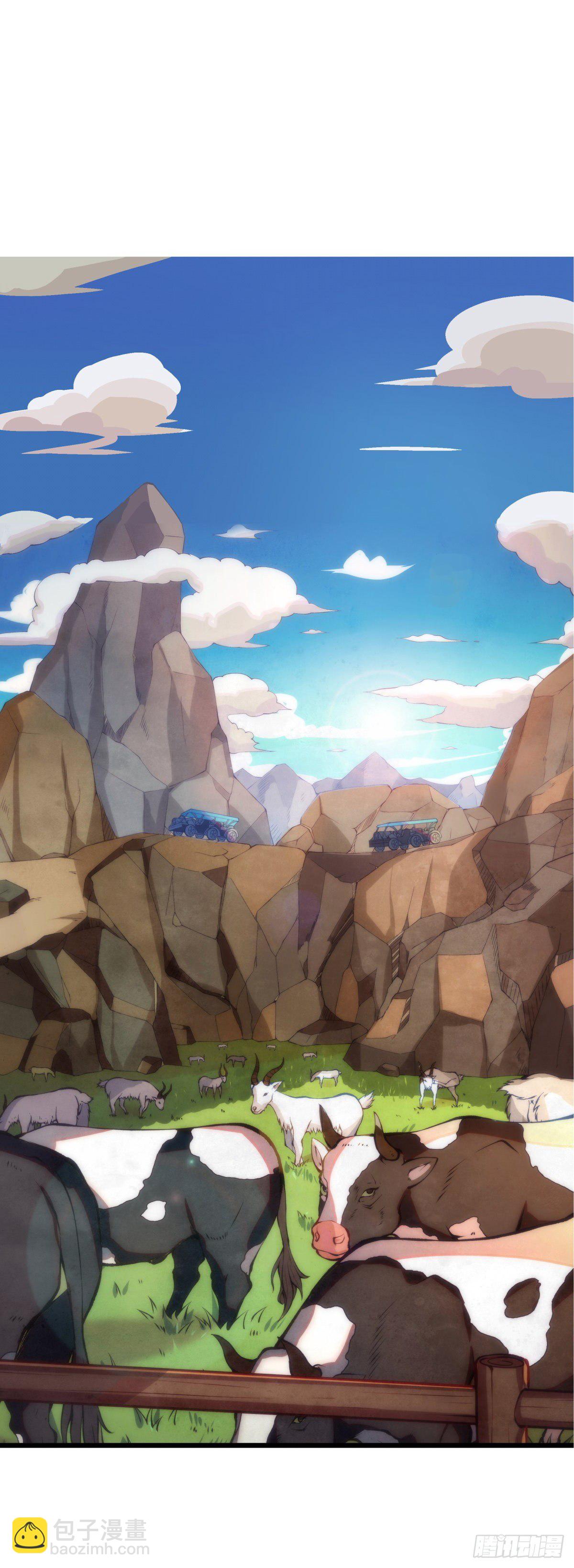 龍響天下 - 郊遊最有趣的點就是在巴士上聊天 - 6