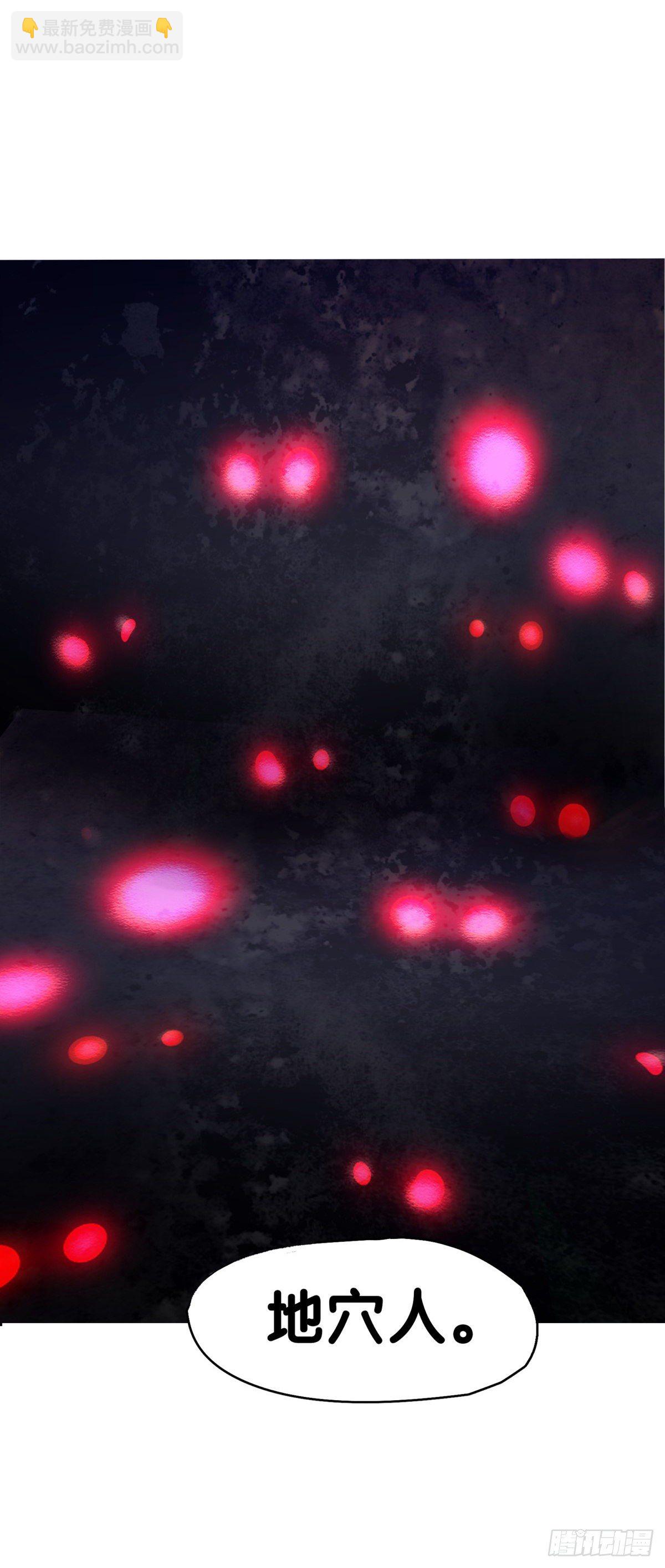 龍響天下 - 郊遊最有趣的點就是在巴士上聊天 - 6