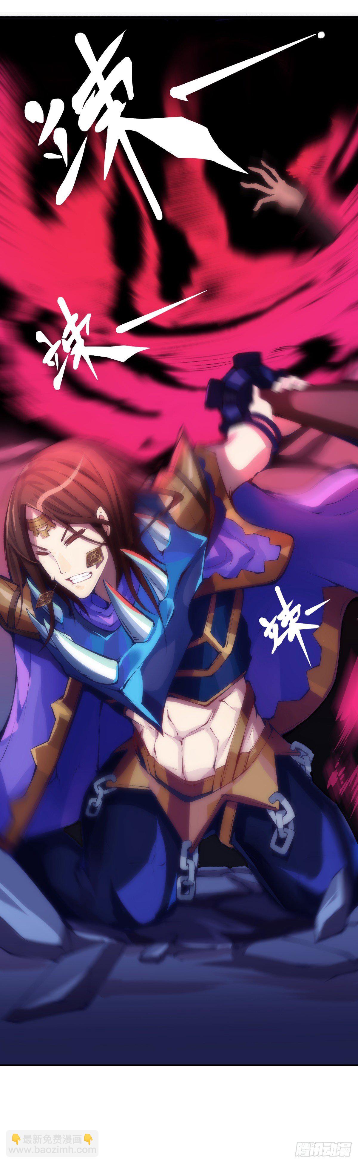 龍響天下 - 重要的話要留到重要的場合才說(1/2) - 2