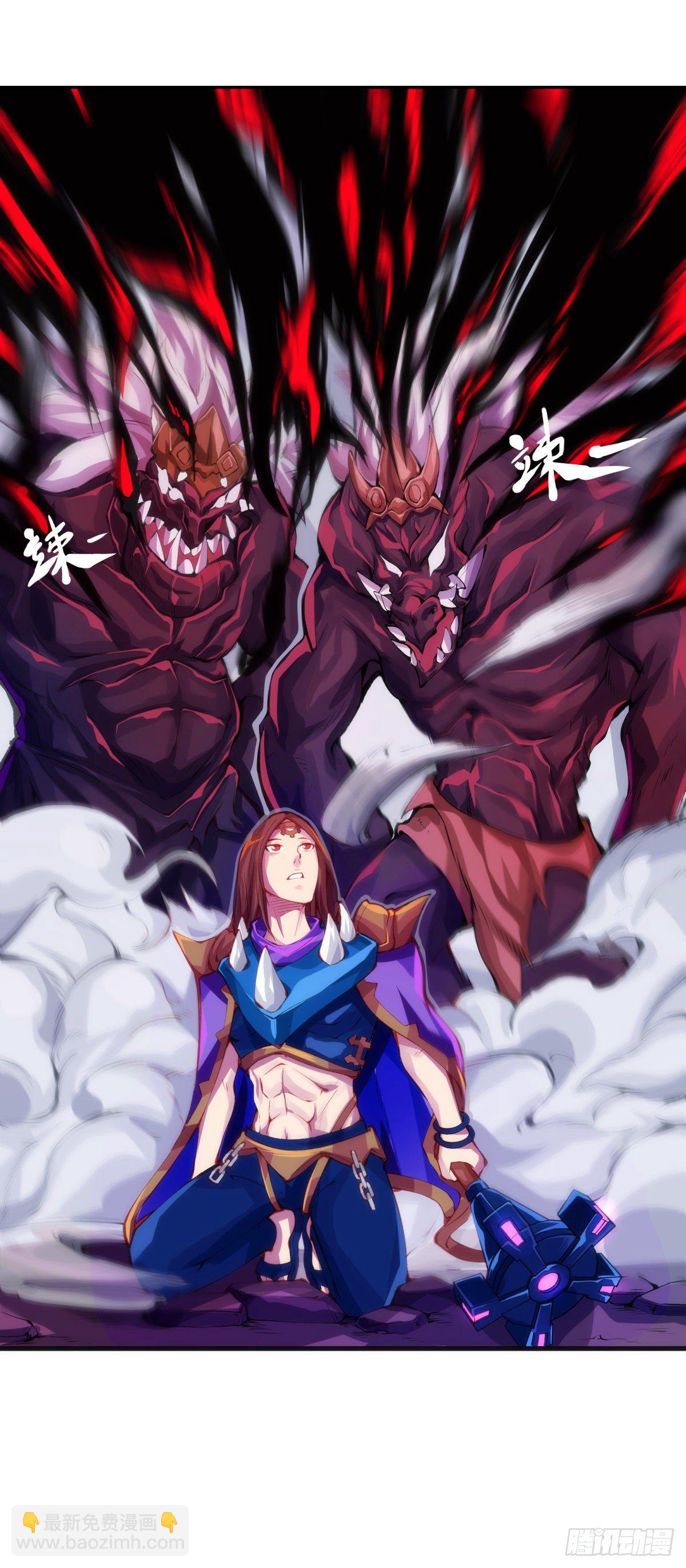 龍響天下 - 重要的話要留到重要的場合才說(1/2) - 4