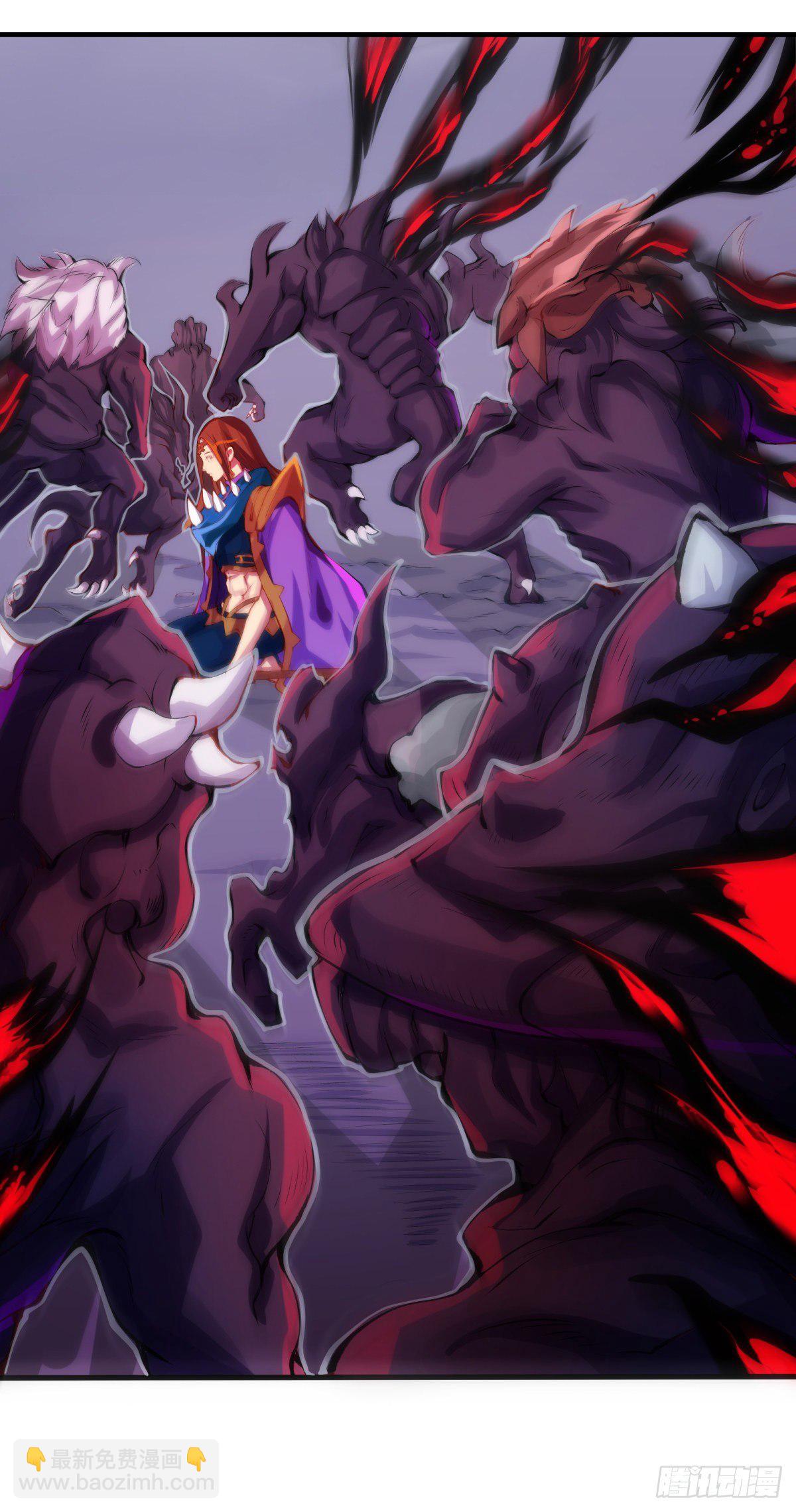 龍響天下 - 重要的話要留到重要的場合才說(1/2) - 6