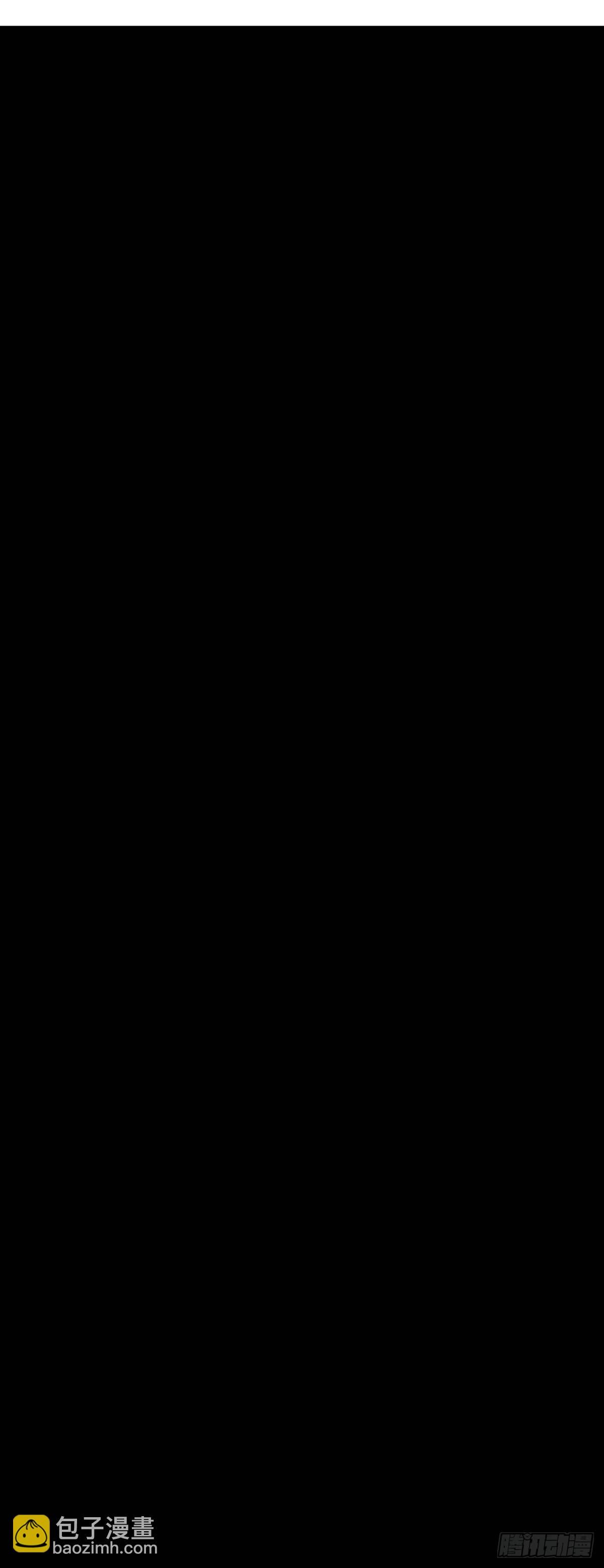 龍響天下 - 重要的話要留到重要的場合才說(1/2) - 2