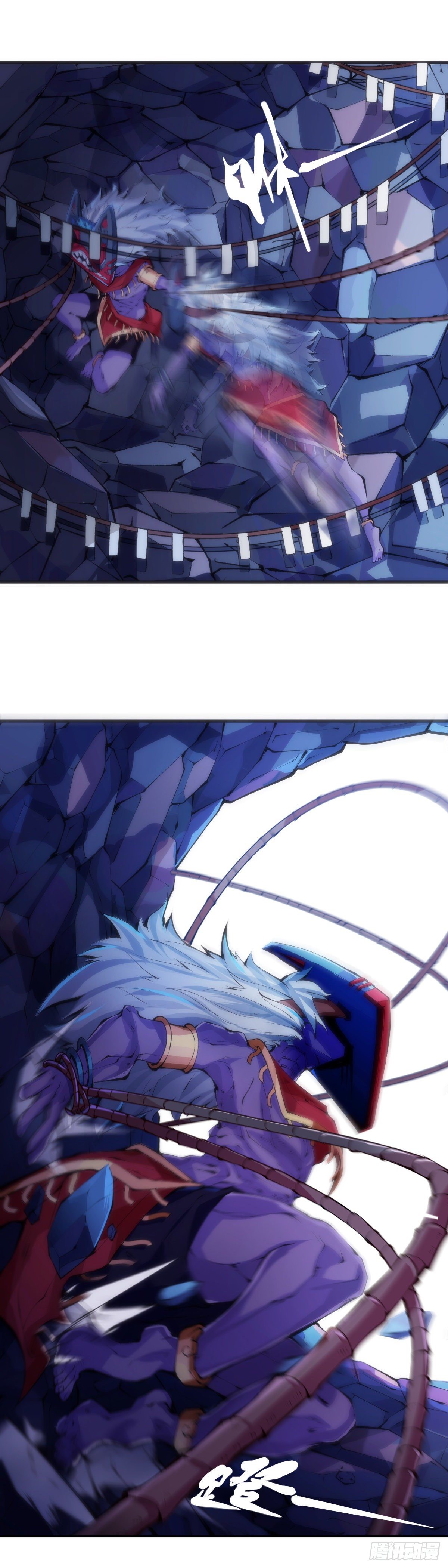 龍響天下 - 重要的話要留到重要的場合才說(1/2) - 5