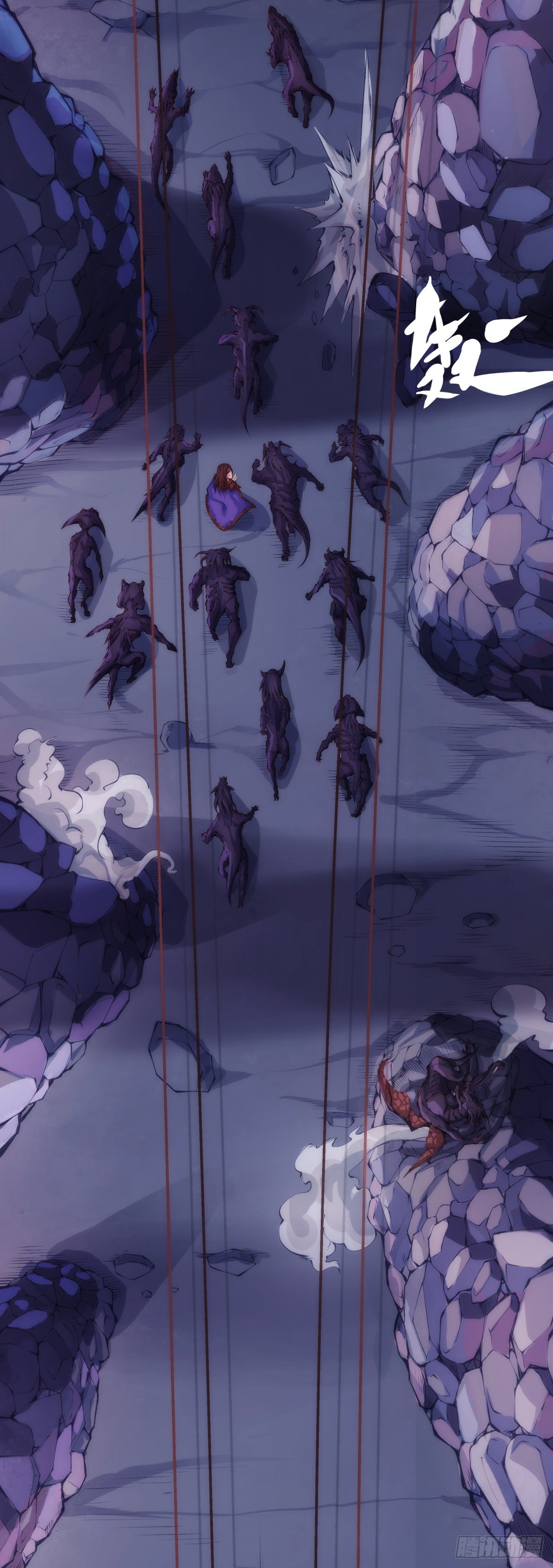 龍響天下 - 重要的話要留到重要的場合才說(1/2) - 7