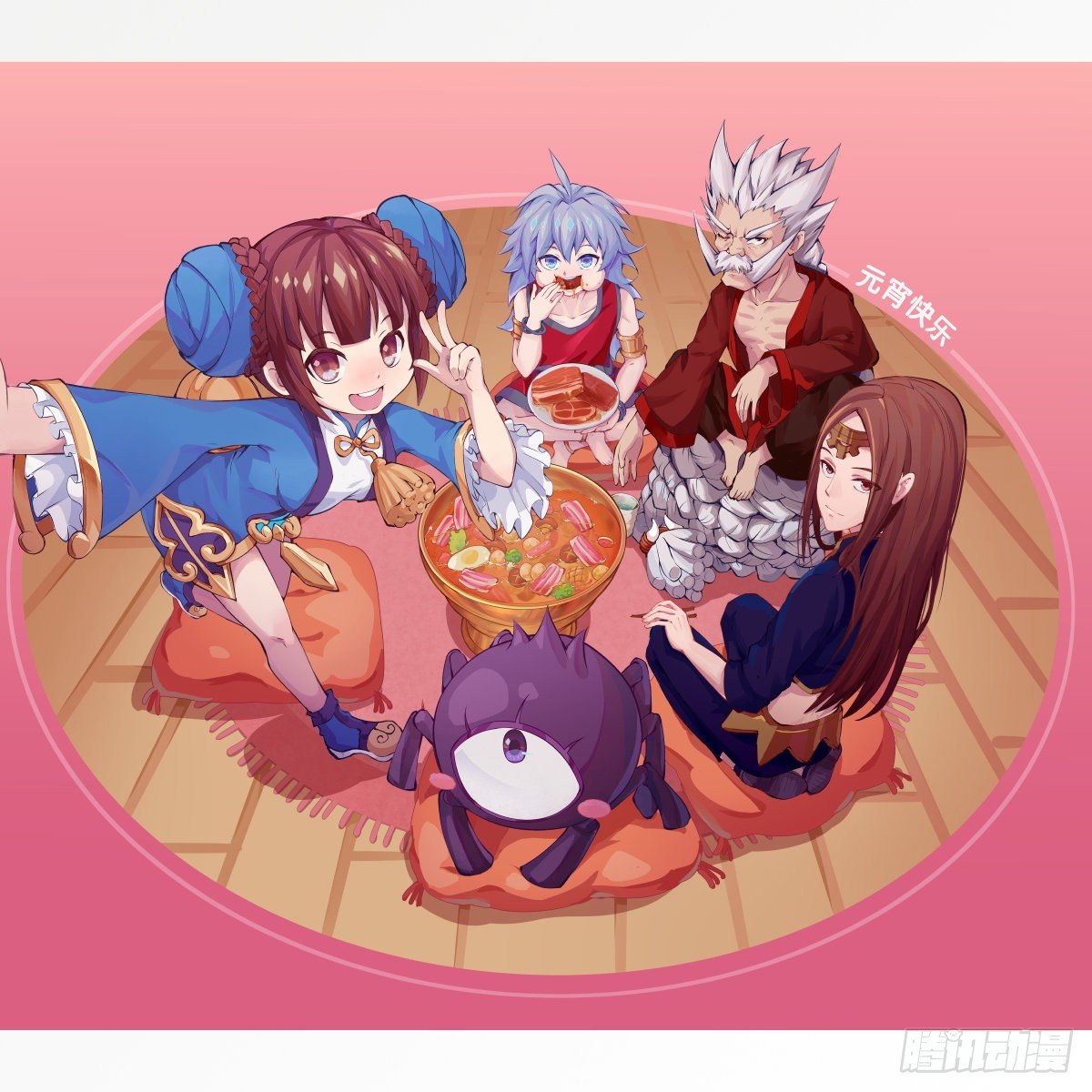 龍響天下 - 就算是社會人也有驚慌失措的時刻 - 2