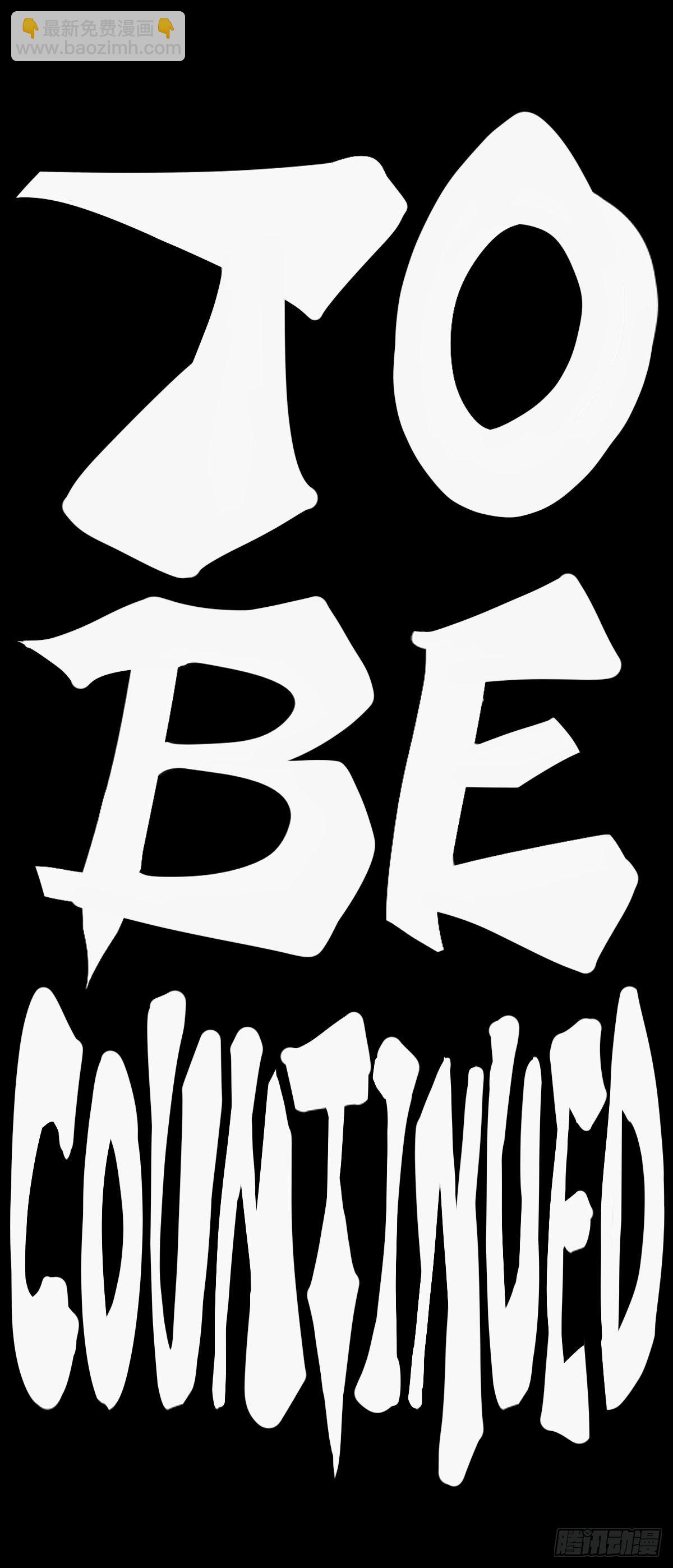 龍響天下 - 女生宿舍可不是想去就能去的地方 - 2