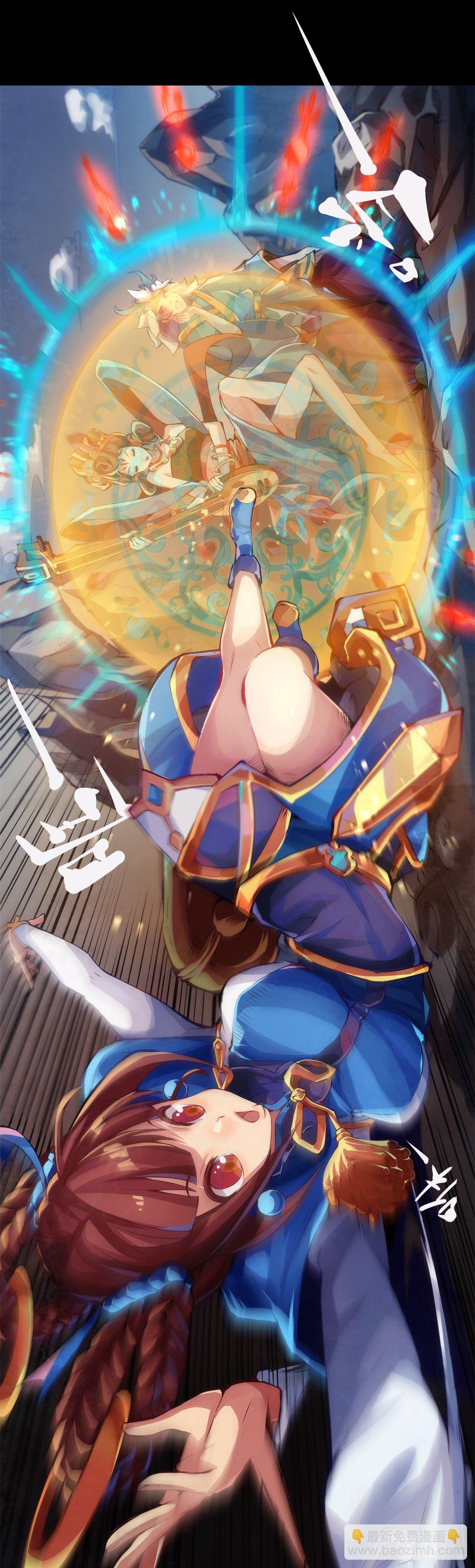 龍響天下 - 【番外】沒肉餡的燒麥叫什麼燒麥 - 2